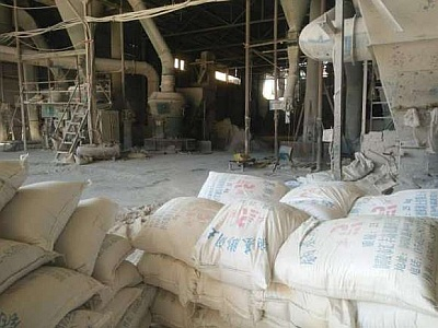 膨潤土生產(chǎn)企業(yè) 膨潤土生產(chǎn)企業(yè)