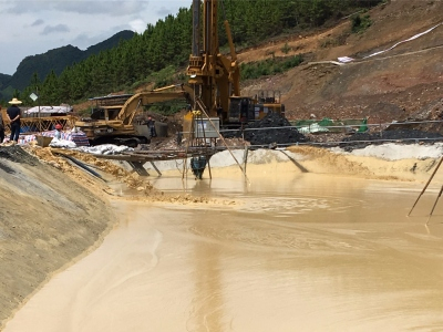 鉆井泥漿(液)膨潤土 鉆井泥漿(液)膨潤土