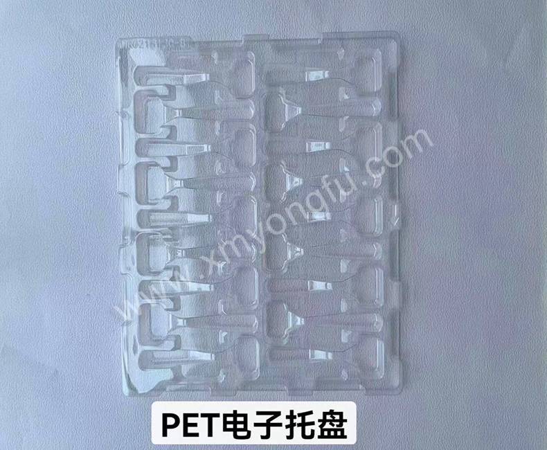 PET電子托盤